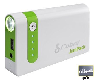 شەحنكەرەوەیەكی بچووك وزە بۆ ئۆتۆمبیلیش دابین دەكات